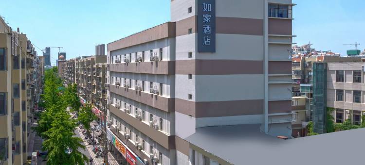 如家酒店·neo(连云港海昌北路步行街美食城店)图片