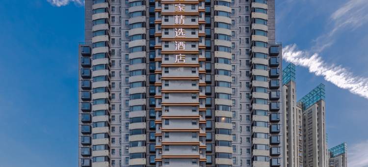 莫泰酒店(上海陆家嘴羽山路源深体育中心地铁站店)图片
