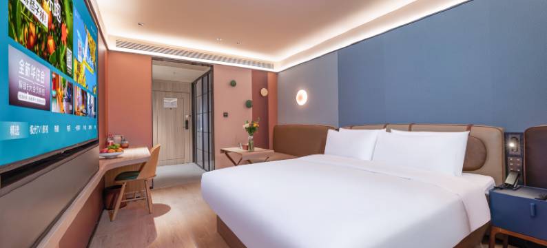 桔子酒店(杭州大悦城店)图片