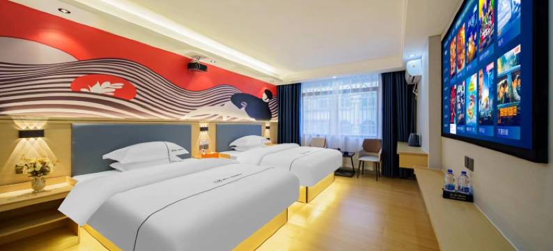 尚亿·轻居｜SHANGYI•酒店(普宁兰花广场万泰汇店)图片