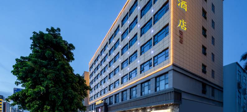 汉如酒店(深圳国际会展中心店)图片