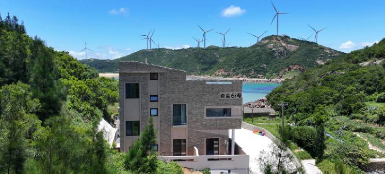 平潭南盘63号民宿(北部生态廊道北奥景区店)图片