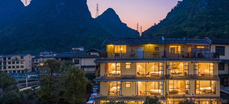 桂林越山观景度假民宿(芦笛岩景区店)图片