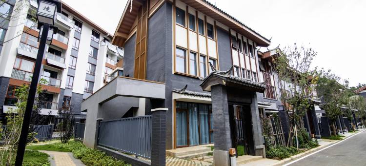 斯维登度假公寓(丽江高铁站店)图片