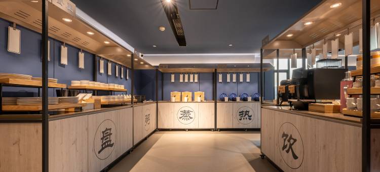 汉庭酒店(阿克苏机场店)图片