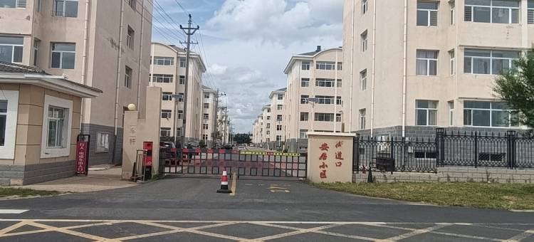 御道口草原森林风景区云水间家庭民宿图片