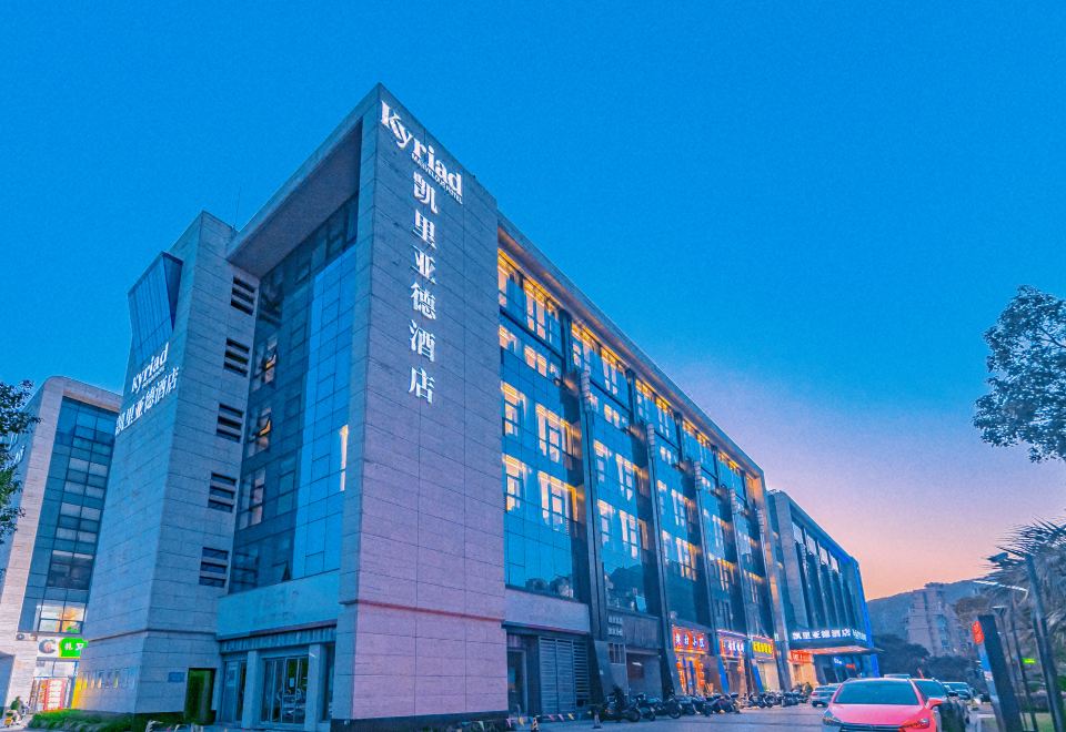 凯里亚德酒店（舟山普陀店）外景图