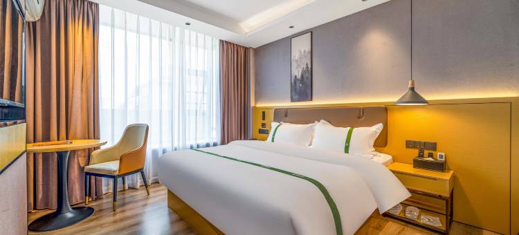 格林豪泰智选酒店(陆川高铁站店)图片