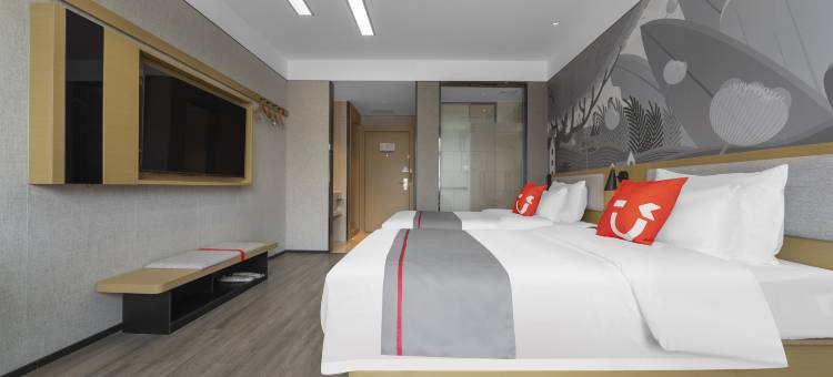 湖州尚客优花园精品酒店(爱山广场衣裳街店)图片