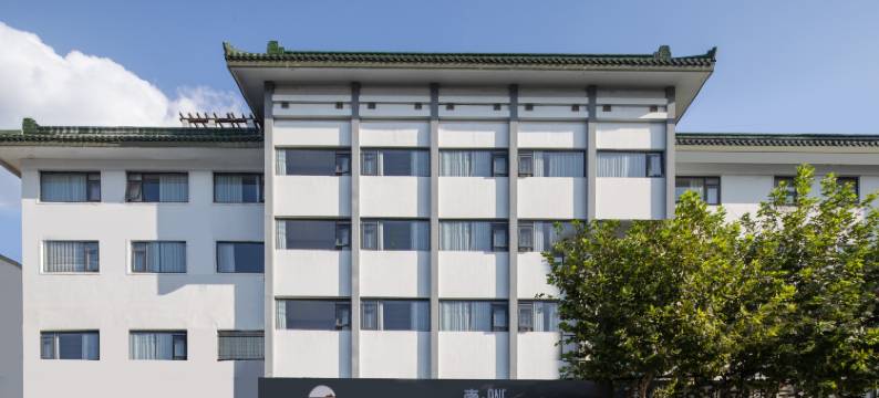 壹·ONE酒店(苏州观前步行街平江路店)图片