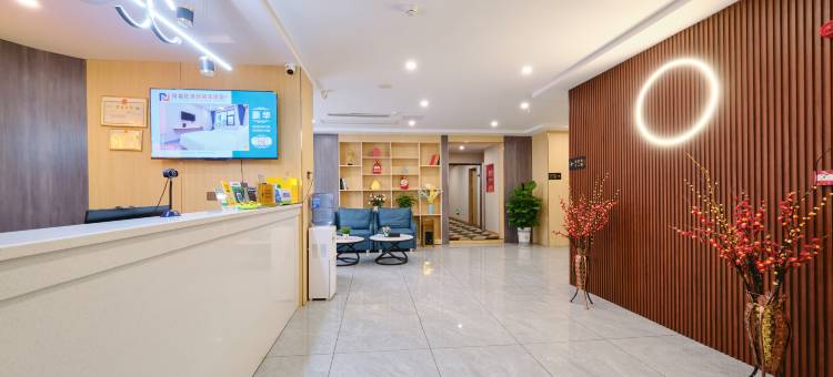 达州瑞嘉优选酒店(城市中心广场店)图片