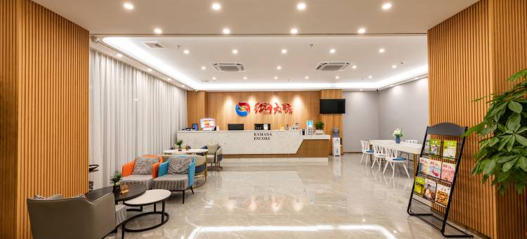 红海大酒店(深圳国际会展中心国展南地铁站店)图片