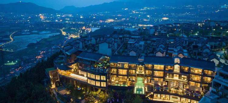 腾冲暻阁半山温泉酒店图片