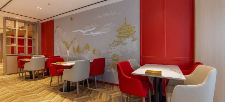 怡程酒店(西宁城北吾悦广场青海职业技术大学店)图片