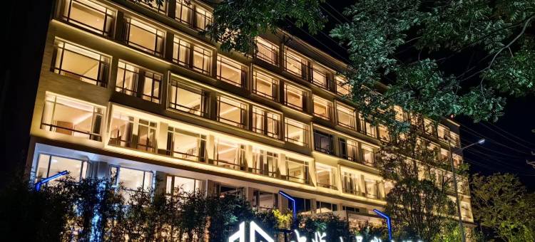 恩施大峡谷欢悦山居假日酒店图片