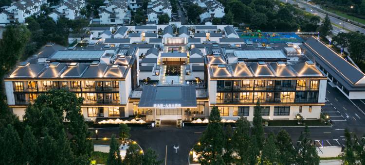 桐庐诗莉莉漫戈塔·大奇山Villa度假酒店图片