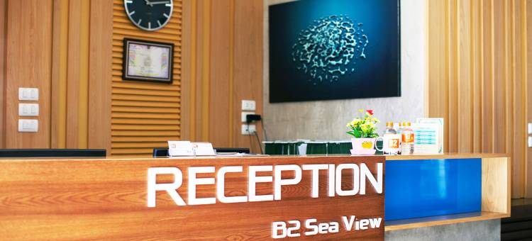 芭堤雅B2海景旅馆(B2 Sea View Pattaya Boutique & Budget Hotel)图片