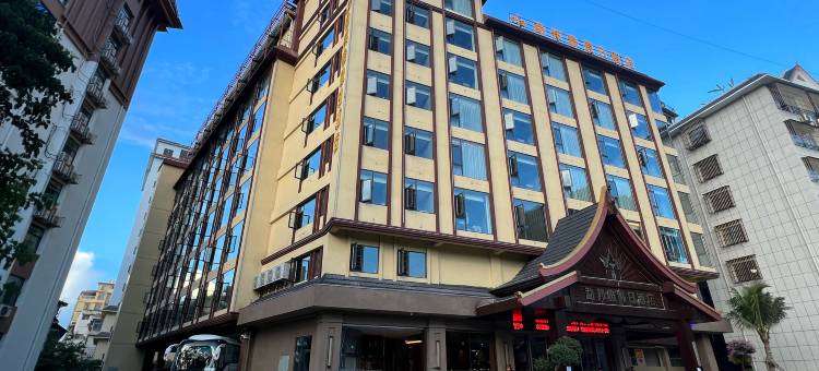 西双版纳勐邦雅假日酒店(勐泐大佛寺店)图片