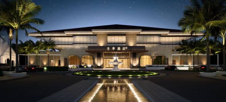 全季酒店(重庆东站茶园地铁站店)图片