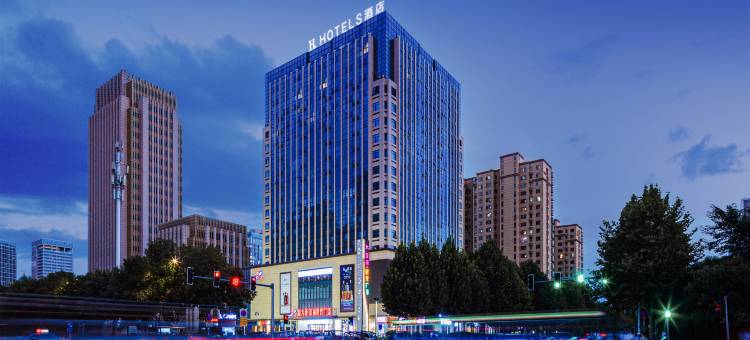 H酒店(许昌万达胖东来天使城店)图片