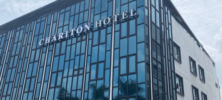 士姑来基里查里顿酒店(Chariton Hotel Skudai Kiri)图片