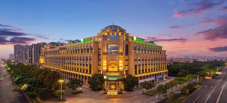 桐乡市假日酒店图片