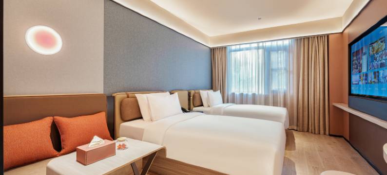 桔子酒店(北京望京798艺术区店)图片