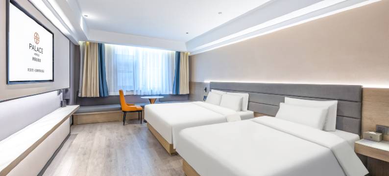 朗丽兹酒店(北京天安门广场前门地铁站店)图片