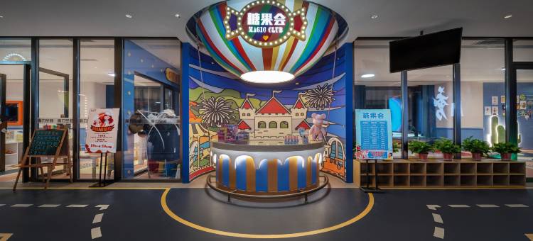 北京西山温泉酒店图片