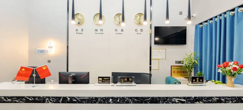 凯里回头客酒店(凯里南站店)图片