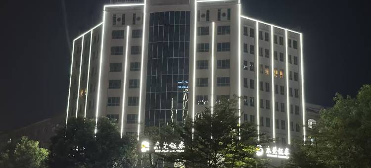 兰丽百合酒店(沃尔玛购物广场君怡商业广场店)图片