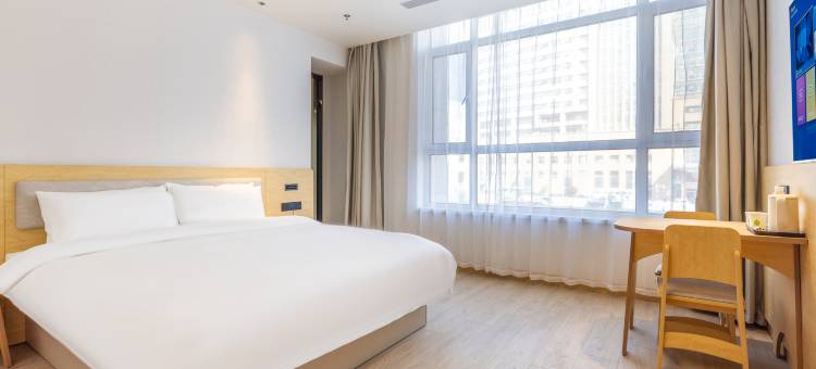 海友酒店(兰州中山桥兰大二院店)图片