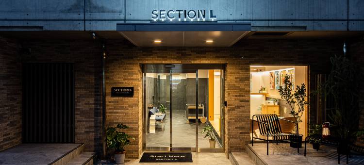 Section L 酒店公寓 滨松町(Section L Hamamatsucho)图片