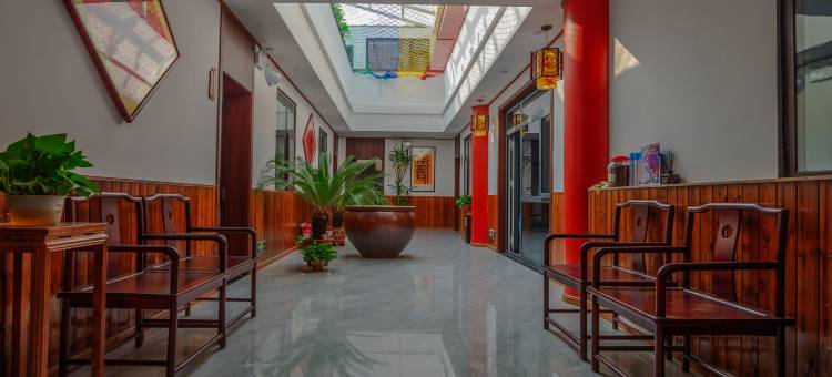 壹号院民宿(曲阜三孔景区店)图片