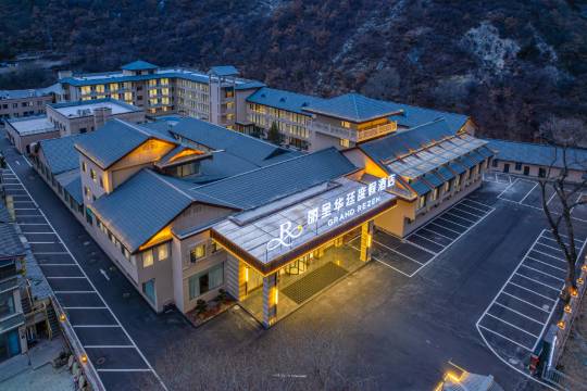 九寨溝麗呈華廷度假酒店