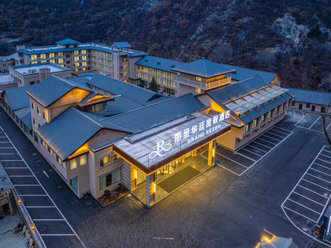 九寨沟丽呈华廷度假酒店