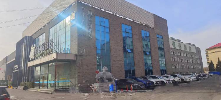 格林豪泰酒店(北京丰台大成路店)图片