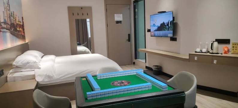 亦香特臻享酒店(分宜钤东医院店)图片