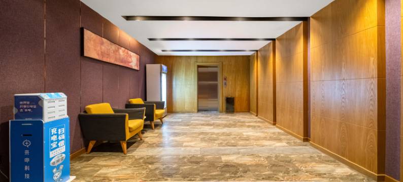 乐澜精品酒店(郑州会展中心店)图片