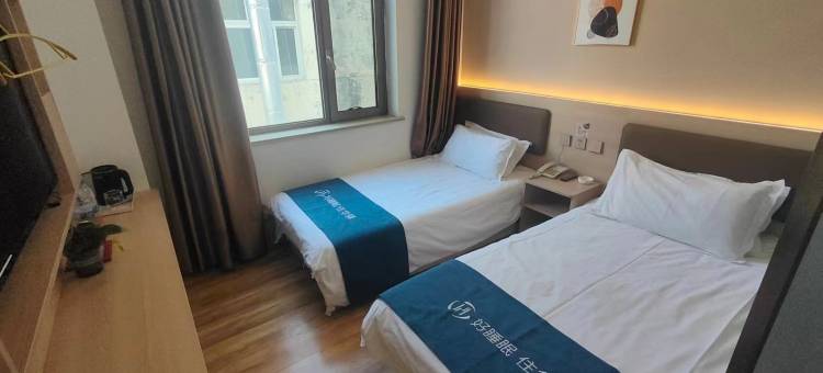 华驿精选酒店(献县水源路店)图片