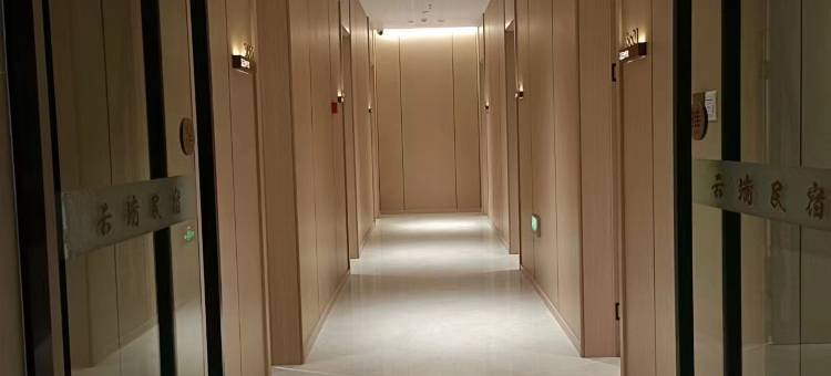 将乐县云端民宿图片