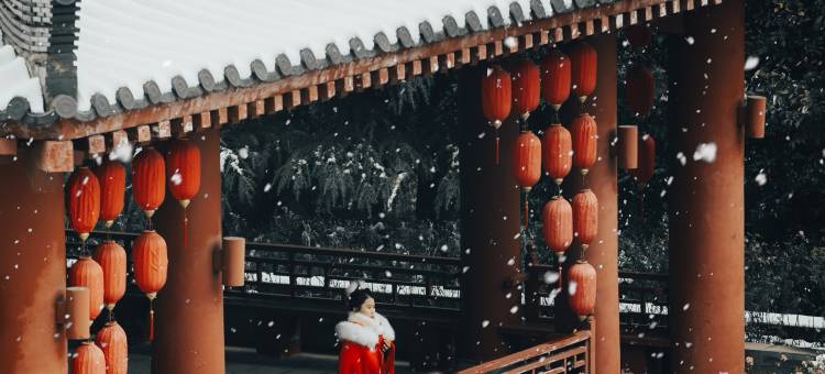 西安临潼悦椿温泉酒店图片