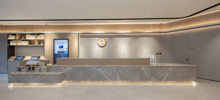 全季酒店(上海金平路地铁站店)图片