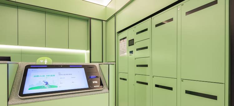 海友酒店(洛阳小街天府解放路地铁站店)图片