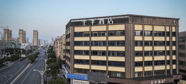 全季酒店(温州瓯海梧田店)图片