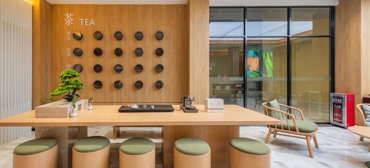 尚客优品酒店(江门恩平金沙时代广场店)图片