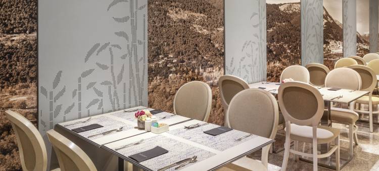 卡塔洛尼亚阿托查酒店(Catalonia Atocha)图片