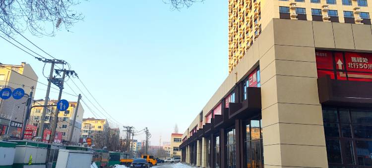 爱你上客家民宿(智慧港双创中心店)图片
