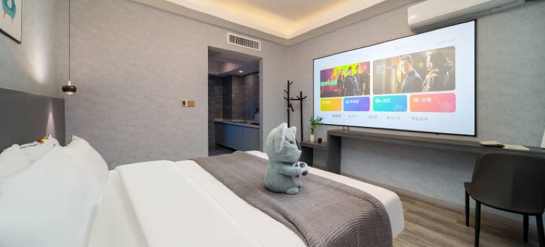 考拉酒店(贵安新区泰豪e时代店)图片