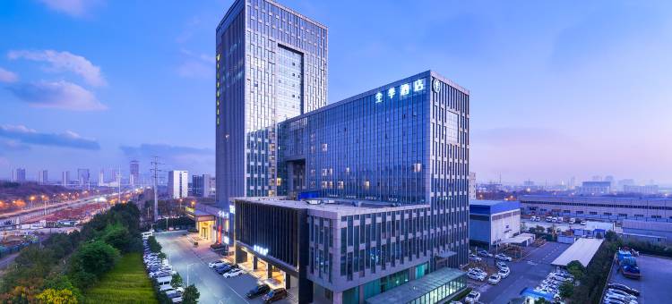 全季酒店(武汉光谷三路小米科技园店)图片